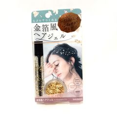 Item thumbnail for item d21a601e-c3c6-4786-be6b-96df367ac99b