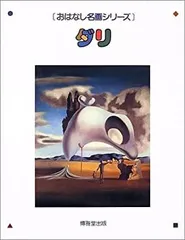 41332556_3