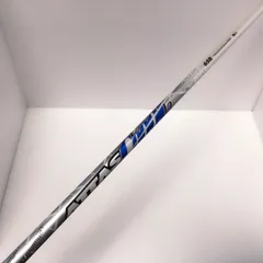 【美品】ATTAS COOL ドライバー　シャフト アッタス ATTAS クール COOL ドライバー用シャフト