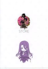 中古】バッジ・ビンズ 小金井慎二 「黒子のバスケ ミニキャラ