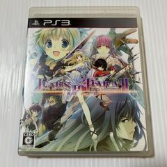 Item thumbnail for item 54fbbed7-a79a-4ba1-8152-ece19be3f7bf