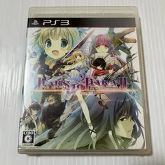 ティアーズ・トゥ・ティアラ2 覇王の末裔 (通常版)【Amazon.co.jp限定】特典なし - PS3