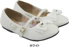 パンプス キッズ ジュニア 子供 靴 ローカット フラットシューズ 黒 ブラック 白 ホワイトフォーマル ピアノ発表会 結婚式 入学式 入園式 卒園式 sm356 ホワイト 21.0cm