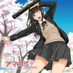 【希少】 アマガミSS 森島はるか スリーブ 2種 新品 未開封 アマガミSS+plus 6 森島はるか | HMV&BOOKS online - PCXE-50166