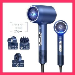 llano ドライヤー 本体 高速ブラシレスモーター 星空グレー - メルカリ