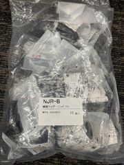 BRIDGESTONE ブリヂストン プッシュマスター 【NCS16×20J】 コネクター 