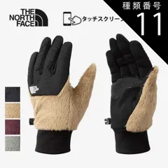 種類11：(KT)ケルプタン/M ザ・ノース・フェイス デナリイーチップグローブ THE NORTH FACE NN62312  DENALI ETIP GLOVE 手袋 ユニセックス メール便  ノースフェイス (231030)