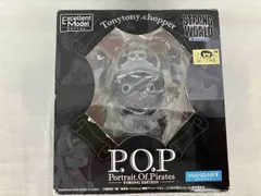 (未使用･未開封品)　P.O.P チョッパー BEAMS限定 EDITION-Z vf3p617 2025年最新】チョッパー BEAMSの人気アイテム - メルカリ