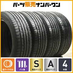 225/55R19タイヤ4本　溝あり❗️中古❗️ 2025年最新】Yahoo!オークション -225 55 19 4本の中古品・新品・未