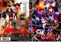 가면 라이더 키바 4 [방화 중고 DVD] 렌탈 떨어짐