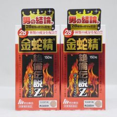 明治薬品 金蛇精 トリプルZ 120粒 マカ 栄養補助食品 - メルカリ
