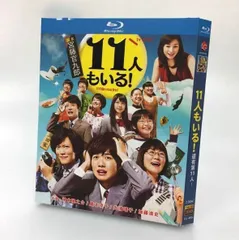 2025年最新】星野源 blu-rayの人気アイテム - メルカリ