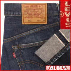 極美品 LEVI'S リーバイス 501 BIGE 赤耳 黒 W31 x L32 入手困難✨】リーバイス 501ZXX W32トルコ製 BIGE 赤耳 42TA
