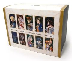 [중고] 게임 뮤직 CD 퀴즈 RPG 마법사와 검은 고양이 위즈 8th Anniversary Original Soundtrack Premium BOX