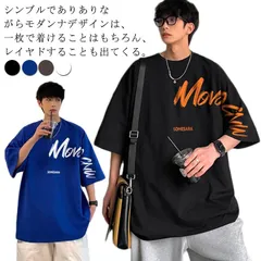 Tシャツ Tシャツ メンズ オーバーサイズ バックプリント 韓国ファッション ストリート系#sowa6584639