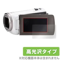 2025年最新】Panasonic HC-V360MSの人気アイテム - メルカリ