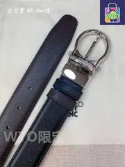 【今日特価】Montblanc Leather Belt ビジネス & カジュアル