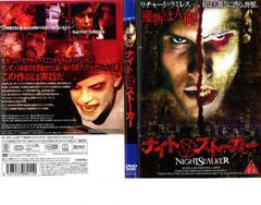 VHS チャイニーズ・ディナー 堤幸彦監督作品 - メルカリ
