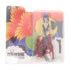 2025年最新】草薙素子 フィギュア ダイバーダウンの人気アイテム