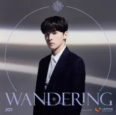 【中古】紙製品 川西拓実(JO1) ソロアザージャケット 「CD WANDERING 通常盤」 初回プレス限定封入特典