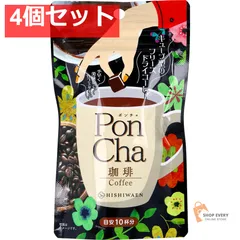 PonCha(ポンチャ) 珈琲 12g(10粒入) 4個セット まとめ売り