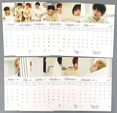 【中古】カレンダー [単品] Stray Kids ペーパーカレンダーセット(12枚組) 「Stray Kids 2024 Season’s Greetings ＜Perfect Day with SKZ＞」 同梱品