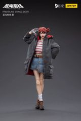 LEVEL9 1/12 混沌前線 鹿 未開封新品 九級社 JOYTOY 可動