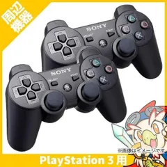 PS3 コントローラー 純正 ブラック 2個セット プレステ3 ワイヤレス デュアルショック3 黒 中古　動作品