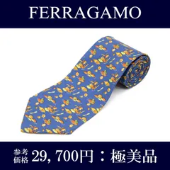 送料無料 フェラガモ ネクタイ ワイドタイ プリントタイ メンズ レディース シルク 青 ブルー オーカー 橙色 オレンジ ブランド オールオーバー 総柄 湖 小鳥 自然 イタリア製 レア 綺麗 ビジネス カジュアル N244