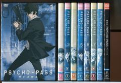 PSYCHO-PASS サイコパス 全8巻+劇場版 計9巻セット/DVD 中古 レンタル落ち/c3219