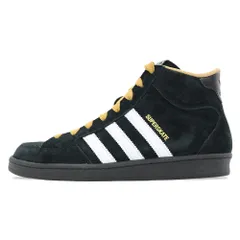 Adidas superskate outlet