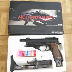 とあるコトを…MGC 固定ガスガン ベレッタ M93R AP改の