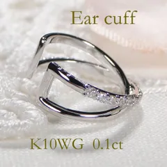 K10WG 0.10ct ダイヤモンド クロス イヤーカフ【片耳用】