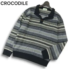 CROCODILE クロコダイル 秋冬★ ウール混 ボーダー スタンドカラー ニット セーター Sz.LL メンズ 大きいサイズ