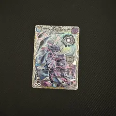 GPゲンムエンペラースリーブ付き　青白天門　デッキパーツ ∞龍ゲンムエンペラー デッキパーツ (Used) （1922641238