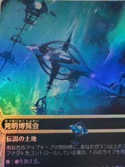 (Foil)孤高の戦士、ライトニング/二天一流、一心 MTG 孤高の戦士、ライトニング 二天一流、一心 foil - メルカリ