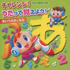 Item thumbnail for item 05e71e29-cca0-4586-9df2-26f401f33848