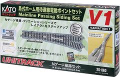 TOMIX Nゲージ キハ23形 広島色 T 9438 ディーゼルカー（新品
