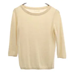 アンテプリマ 七分袖 カシミヤ100％ ニット 42 杢ベージュ ANTEPRIMA セーター レディース 【中古】  【230917】のサムネイル