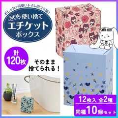 森伊蔵 金ラベル 720ml 高島屋 2026年 5月当選品 - メルカリ