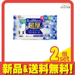 Item thumbnail for item d54d2425-53a5-418b-bb88-2217c300638f