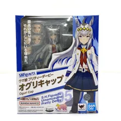 2025年最新】ウマ娘 ウマ娘プリティーダービー S.H.Figuarts