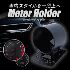 2025年最新】タクシーメータの人気アイテム - メルカリ