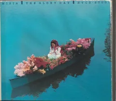 新品 MISIA / THE GLORY DAY 激レア2枚組 12インチ THE GLORY DAY | DISCOGRAPHY | 【公式】MISIA | MISIA OFFICIAL