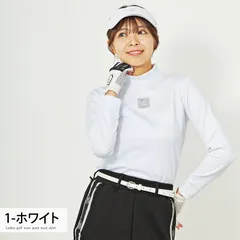 ゴルフウェア レディース モックネック gs GOLF ポロシャツ ハイネック 長袖 ストレッチ トップス シルバーロゴ 無地 おしゃれ かわいい 韓国系 春夏 ldtop29 1-ホワイト