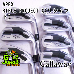 【中古】アイアンセット キャロウェイ APEX RIFLE PROJECT X(リシャフト） 6.0 24 アイアンセット セット スチールシャフト おすすめ メンズ 右 