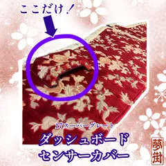 2025年最新】ネオプリンセス 金華山の人気アイテム - メルカリ