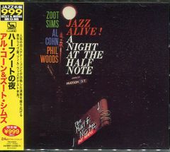廃盤　[中古ＣＤ]アル・コーン＆ズート・シムズ/ハーフノートの夜（TOCJ-50221）