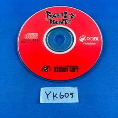 Item thumbnail for item 5457ef67-c49e-4c60-9ca8-fb434eba3376