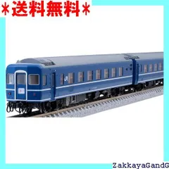 トミックス国鉄電機 EF63 64 65 66 4両まとめて 東海道線 信越線 2025年最新】tomix n ef63の人気アイテム - メルカリ